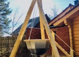 Доставка Сибирского Банного Чана.